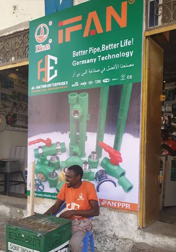 Ifanppr Products Sell Well Locally in Cameroon